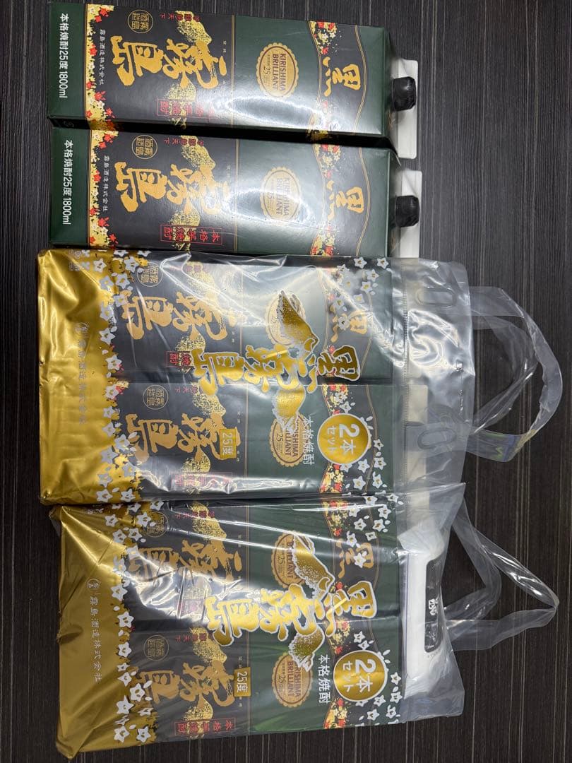 黒霧島　25% 1800ml 6本 黒霧島EX 霧島酒造 25度 1800ml 6本 1ケースの通信販売 焼酎