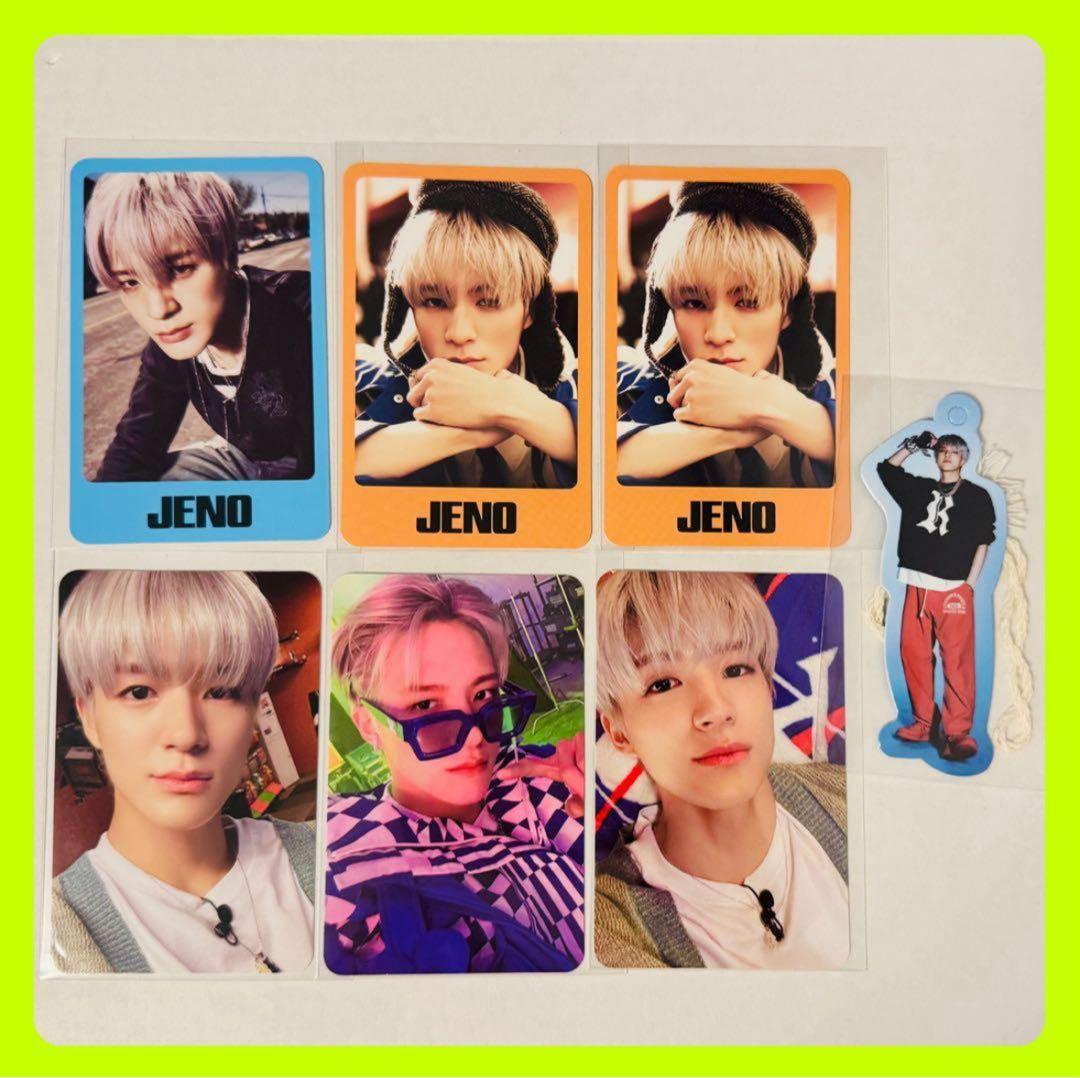 NCT DREAM ISTJ ラントレ ジェノ 7点セット - メルカリ