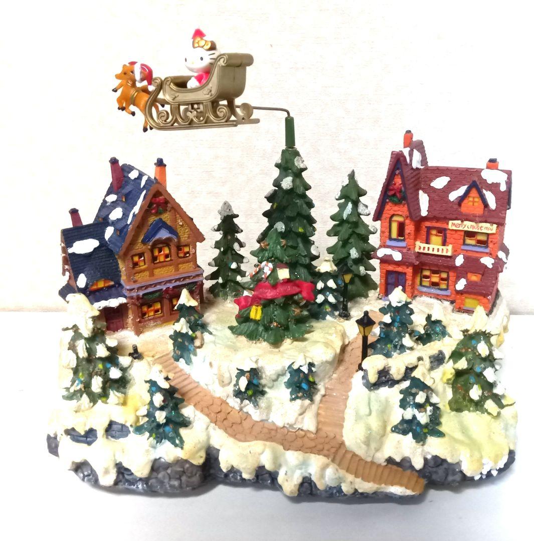 T*M様 【再値下げ】【希少❗️激レア❗️レトロ❗️】ハローキティ サンタのクリ