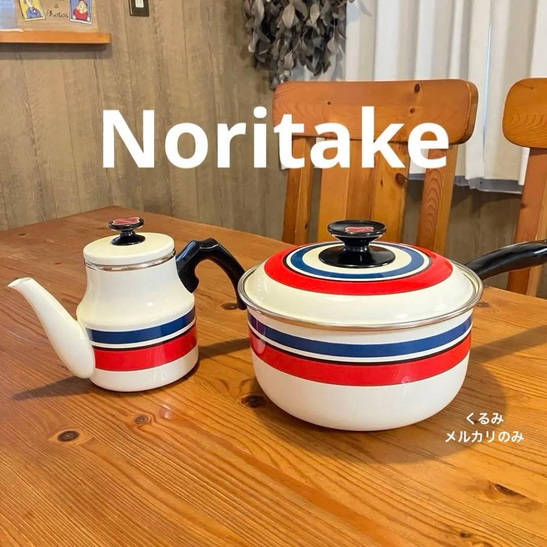【未使用品】昭和レトロ ビンテージ ノリタケ ポット 片手鍋