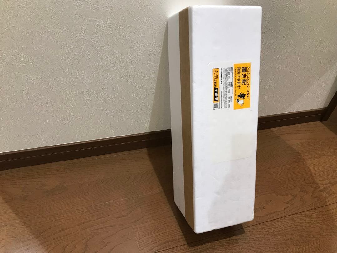 森伊蔵 1800ml 未開封 芋焼酎 森伊蔵 さつま名産 本格芋焼酎 25% 1800ml かめ壺仕込み 箱なし いも