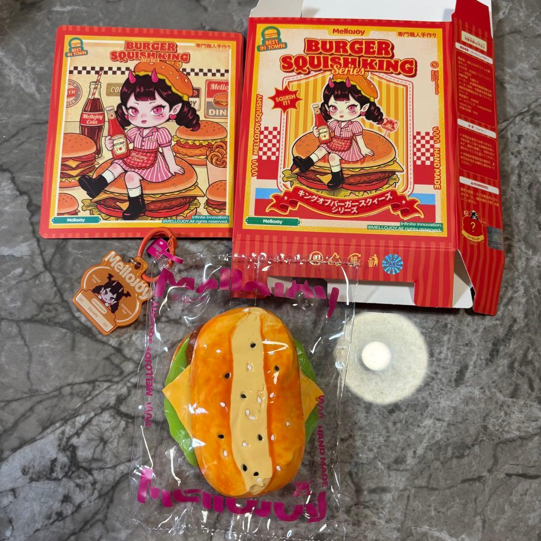 Mellojoy 照り焼きチキンバーガー キングオブバーガー メロジョイ