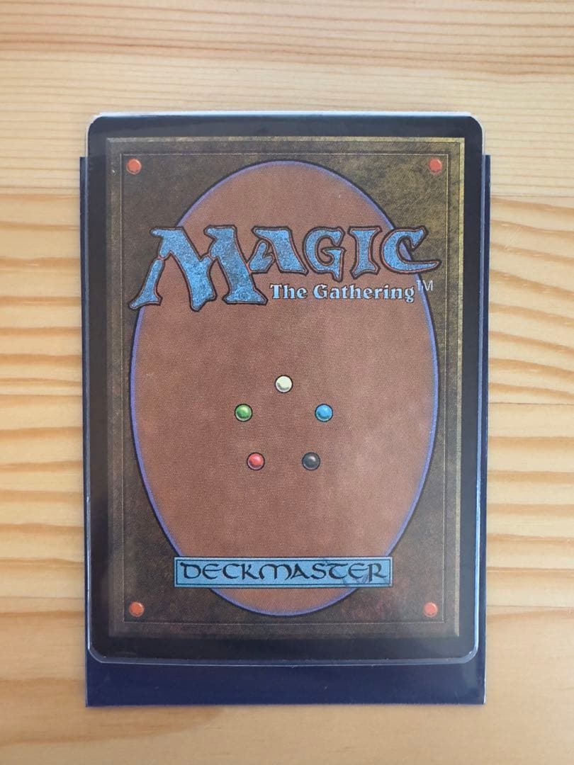 Foil】 Goblin Matron / ゴブリンの女看守 7ED - メルカリ