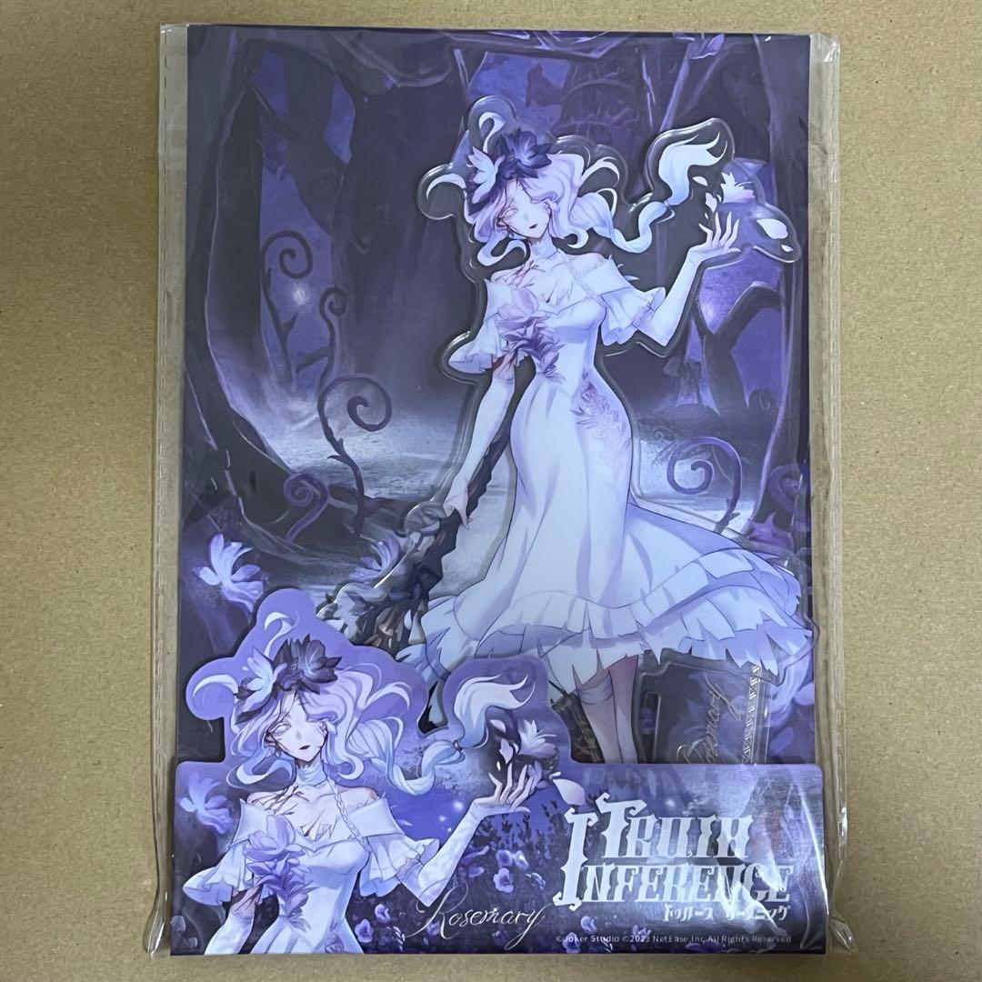 第五人格 オフラインパック 漁師 アクスタ - メルカリ