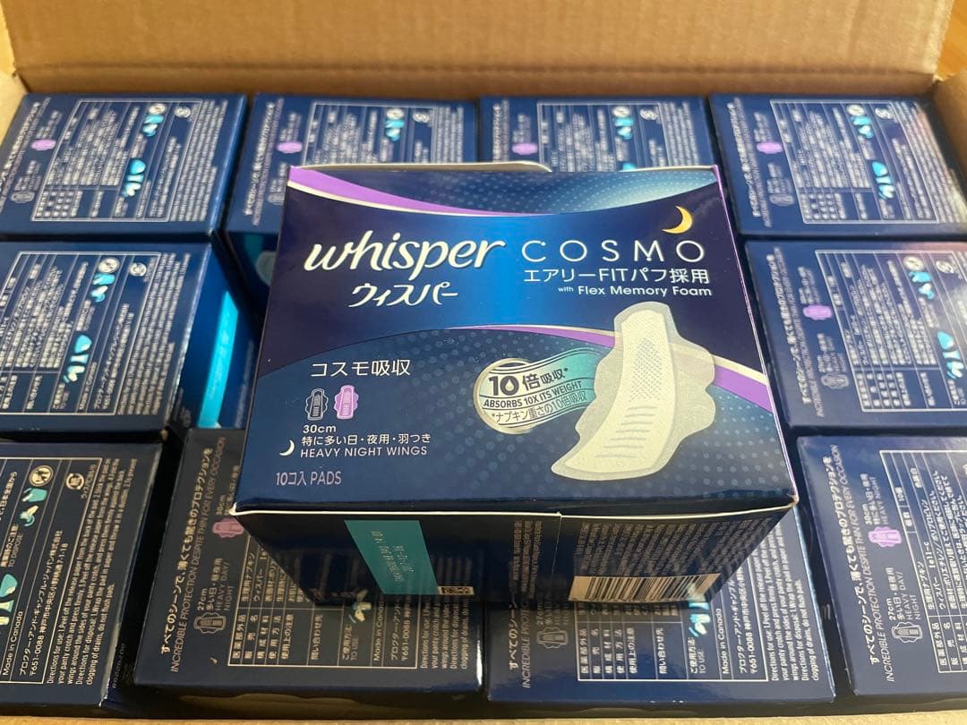 ウィスパー　コスモ吸収　特に多い日・夜用 羽つき 30cm