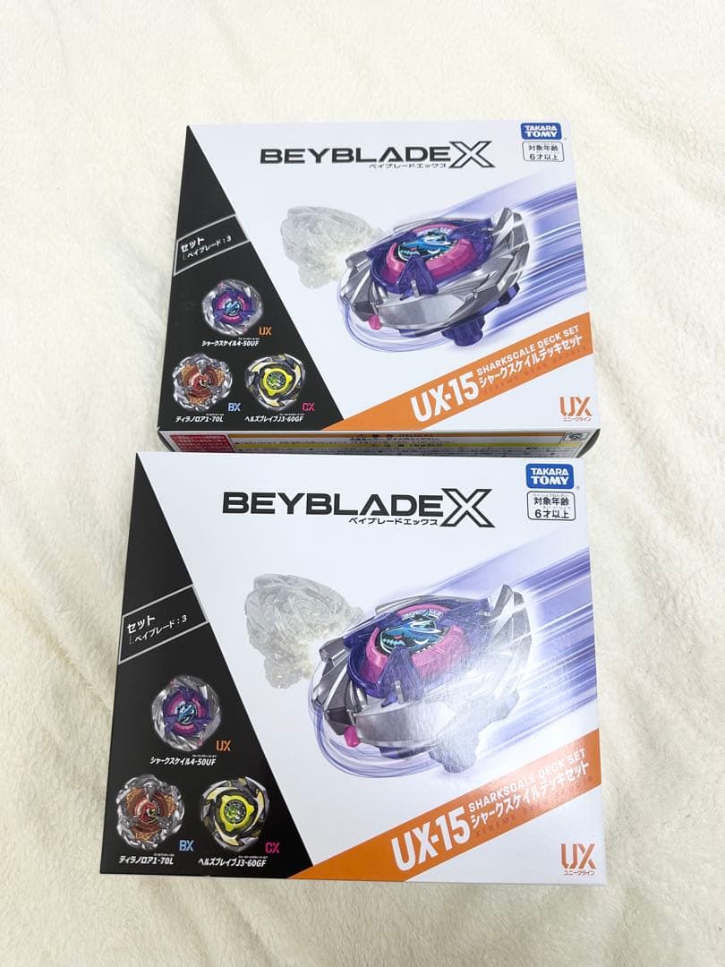 新品未開封　ベイブレードX UX-15 シャークスケイルデッキセット