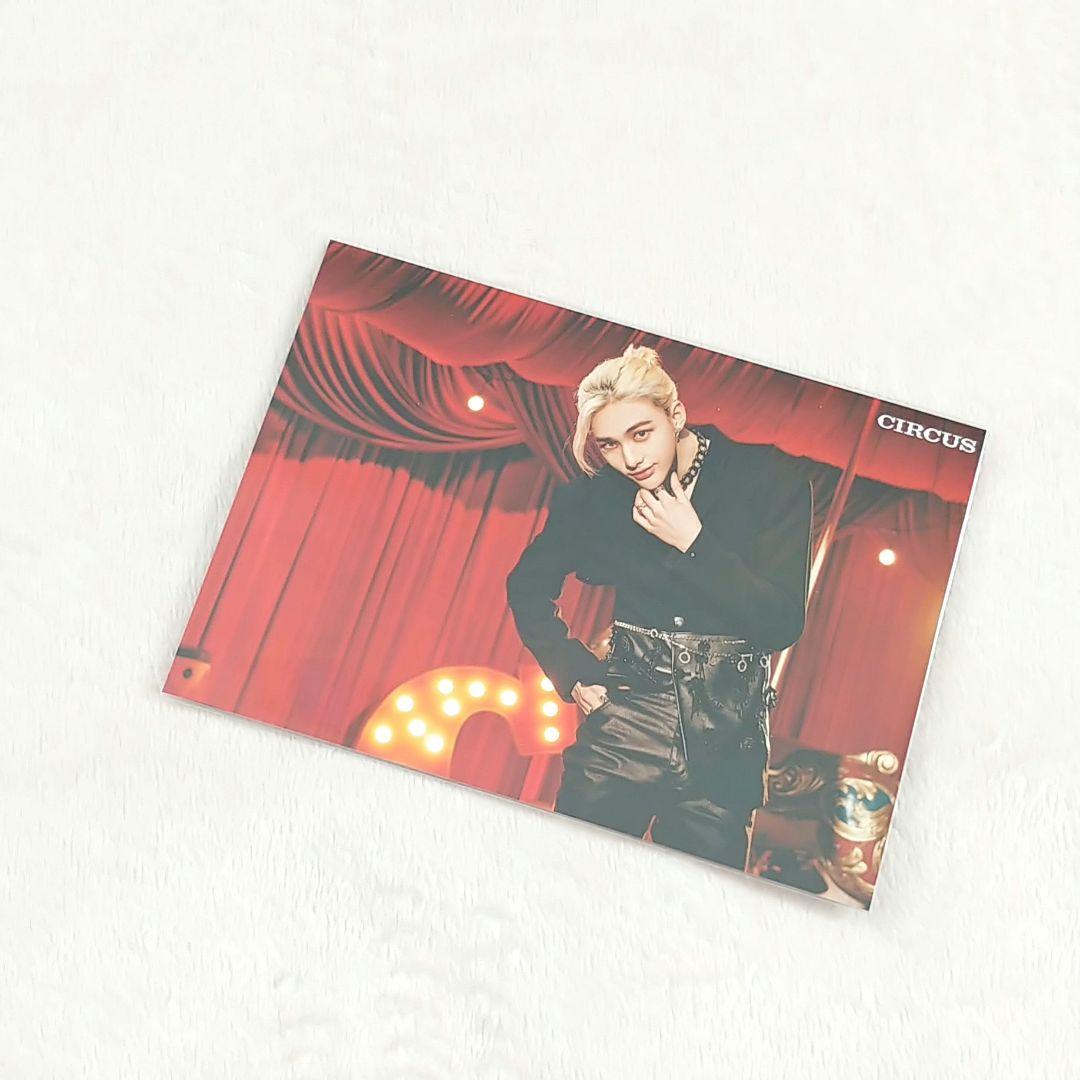 Stray Kids　ヒョンジン -13