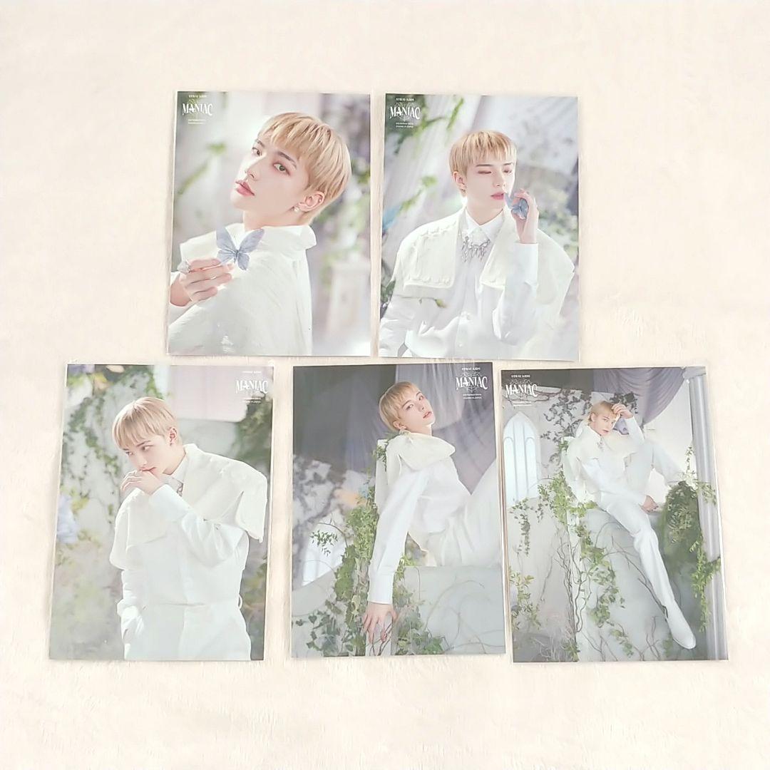 Stray Kids　ヒョンジン -13