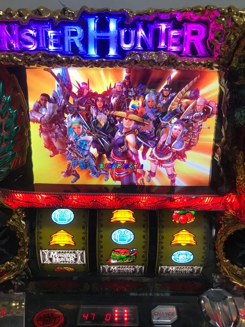 名機！ モンスターハンター 月下雷鳴 エンターライズ 不要機付 楽天市場】《家庭用パチスロ》卓上サイズ モンスターハンター月下雷鳴