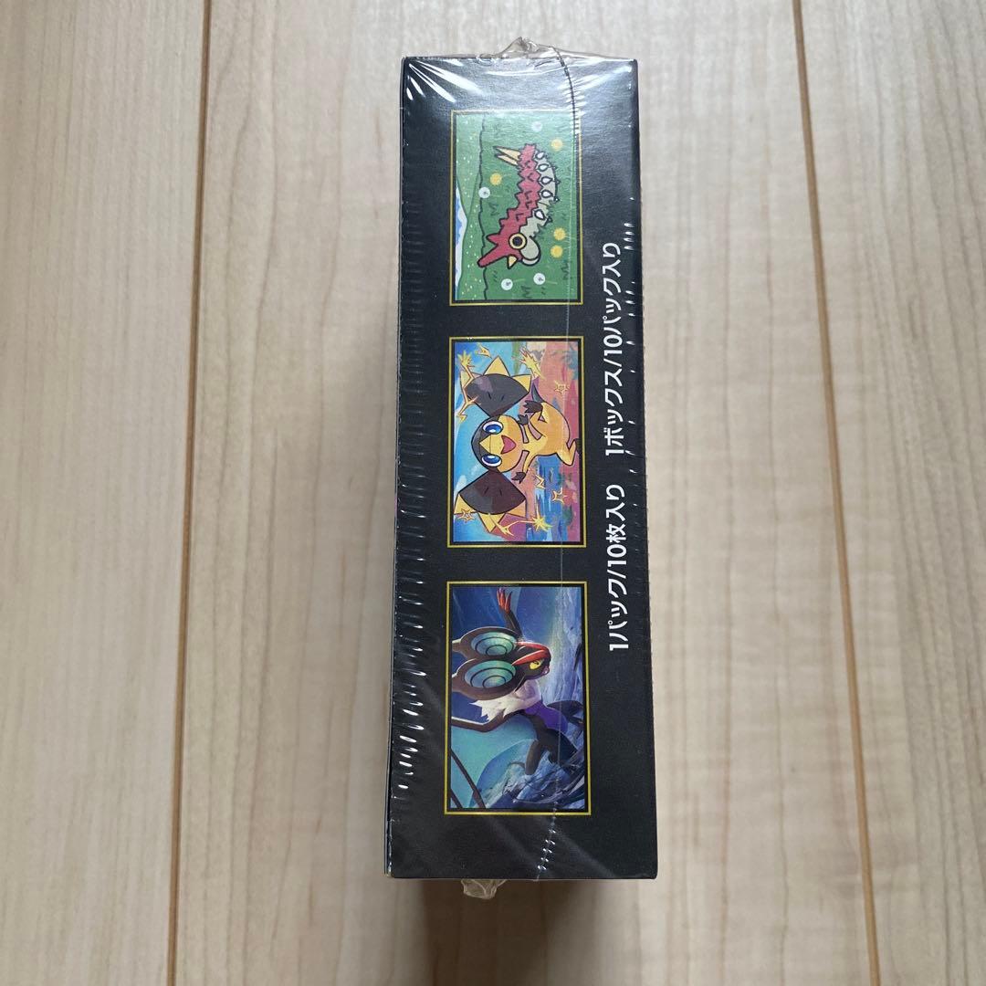 MEGA ドリームEX シュリンク付き 白熱のアルカナ未開封1パックセット