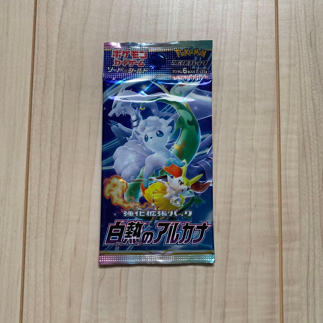 MEGA ドリームEX シュリンク付き 白熱のアルカナ未開封1パックセット