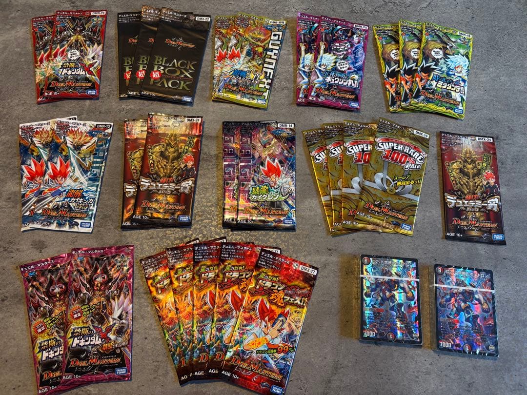 デュエルマスターズ 詰め合わせセット TAKARA TOMY(タカラトミー) / デュエルマスターズ/デュエマ/ジャンク