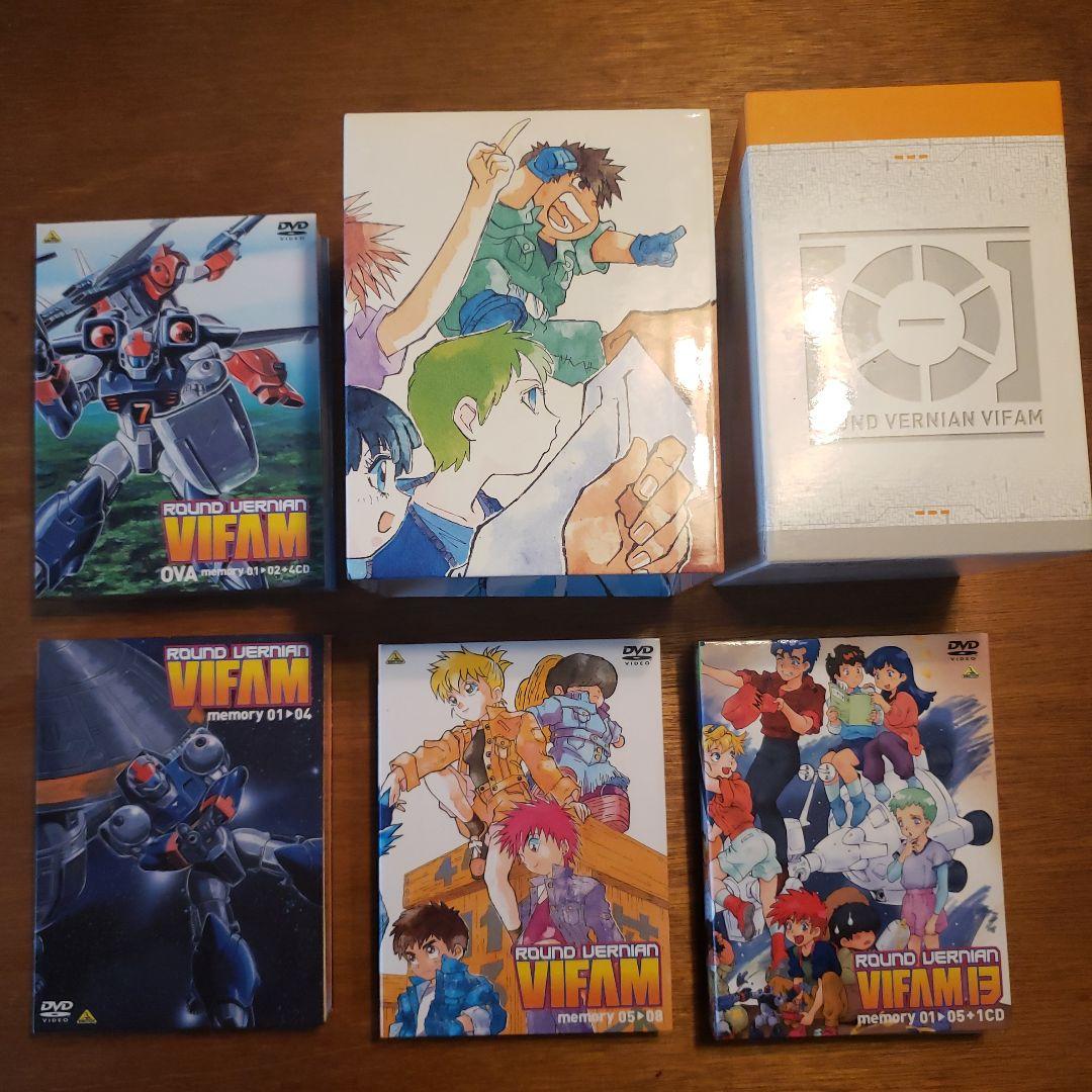 「ジャンク品」銀河漂流バイファム COMPLETE BOX初回限定生産