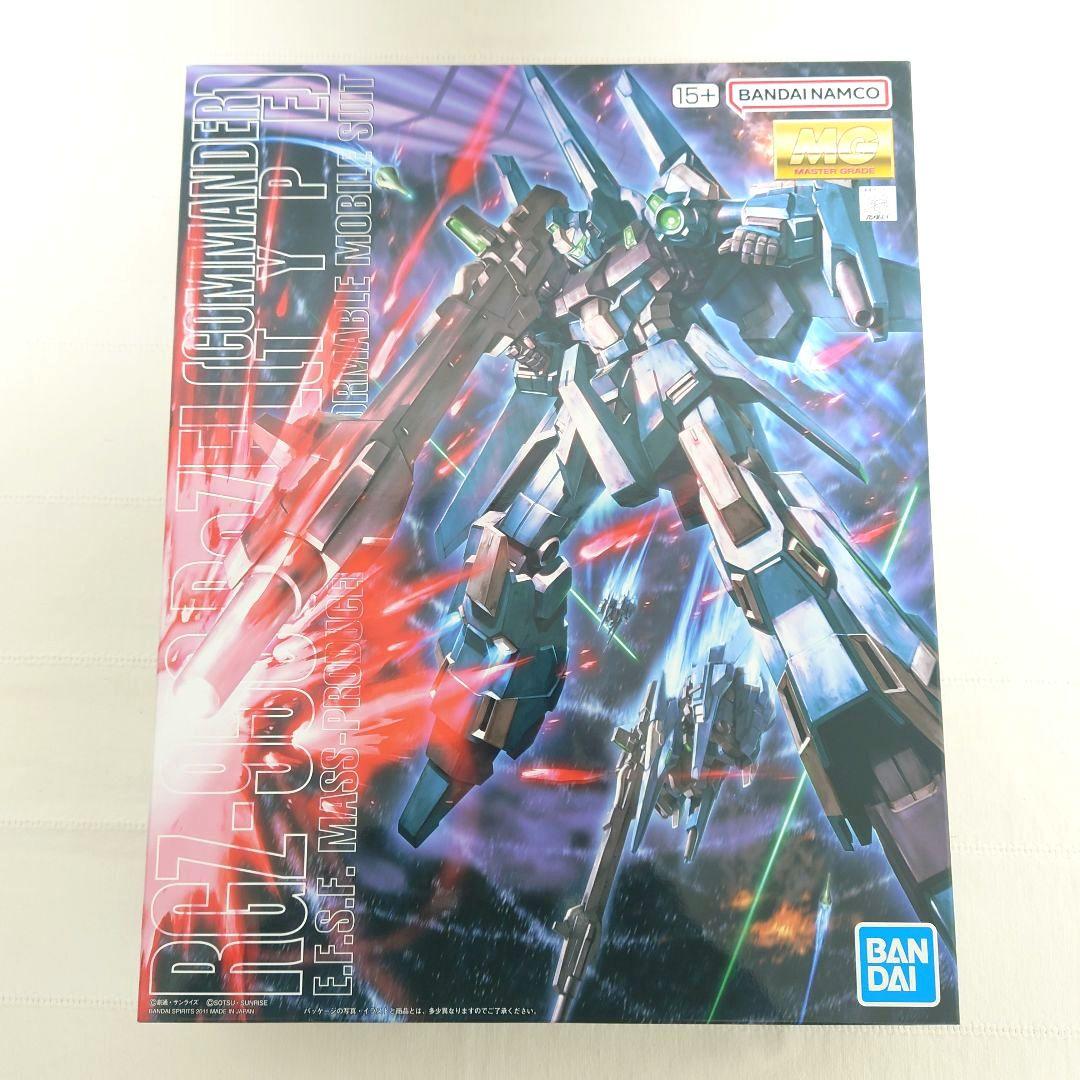 K*I様 未使用 MG 1/100 RGZ-95C リゼル(隊長機) RGZ-95C リゼル 隊長機 (MG) (ガンプラ) - ホビーサーチ ガンプラ他