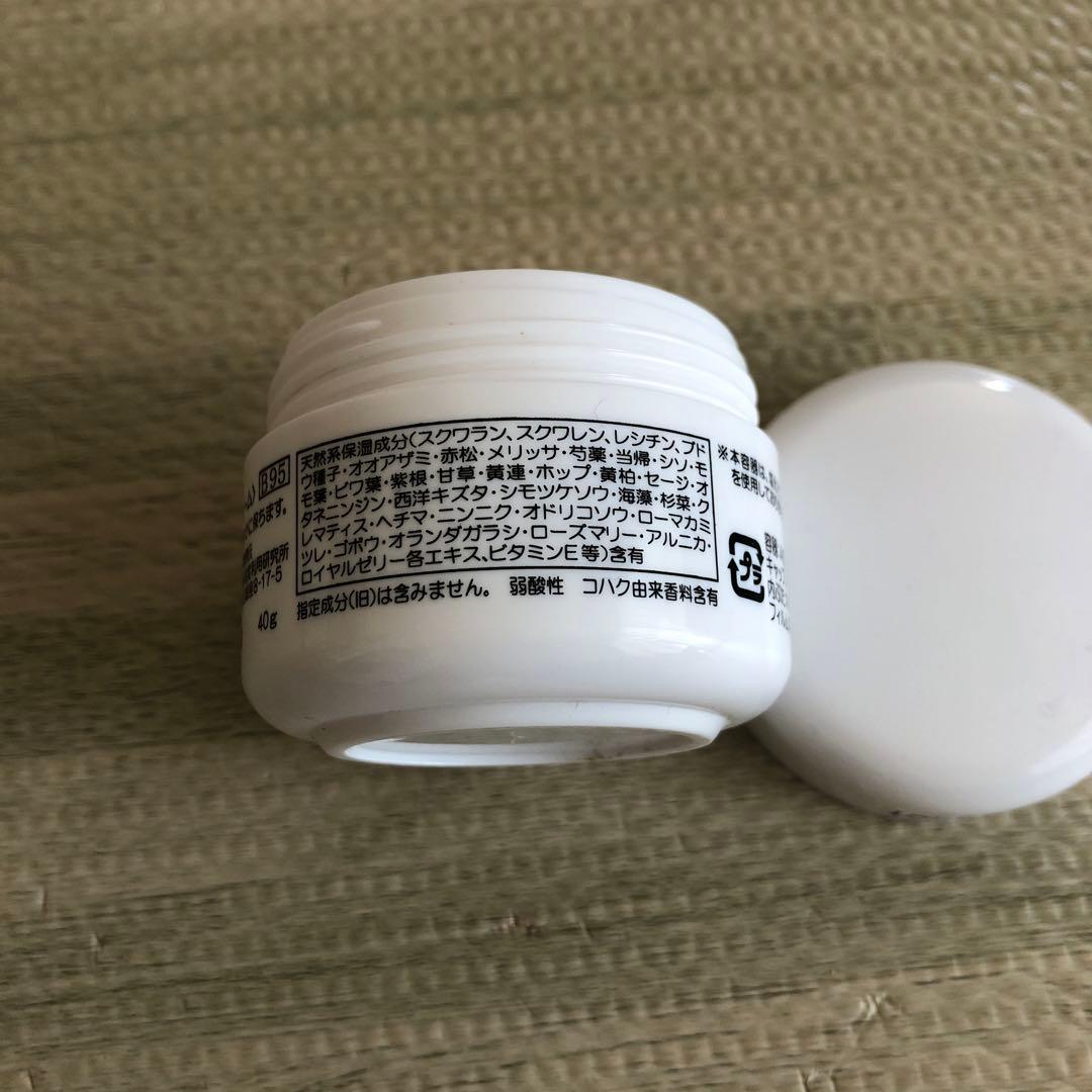 ベルセレージュ ATCクリーム クリームAT•C - メルカリ