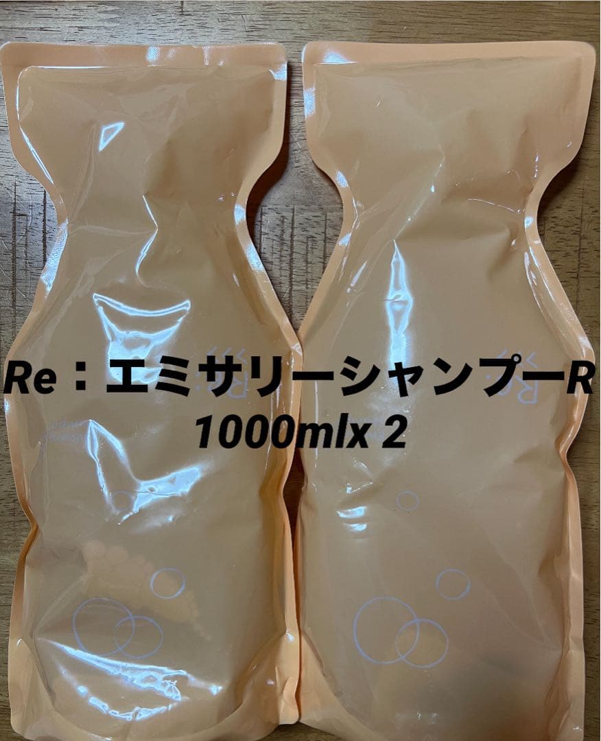 アジュバン Re:エミサリーシャンプーR 1000ml 2本