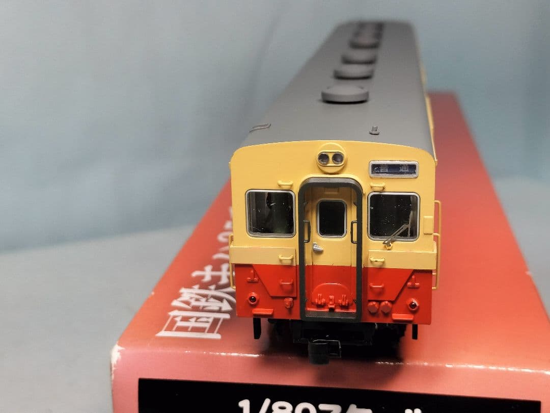 トラムウェイ キハ35 標準色 T車