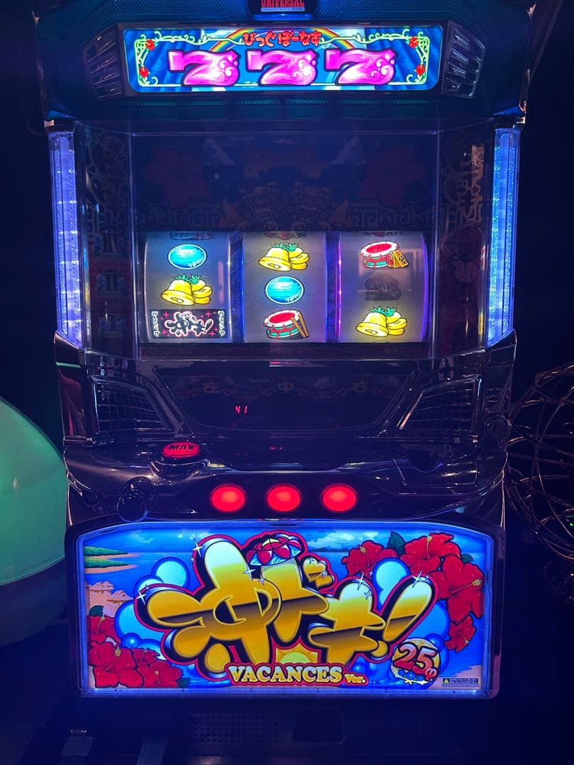 希少！5号機初代沖ドキ　不要機付きフルセット送料無料　値下げ中