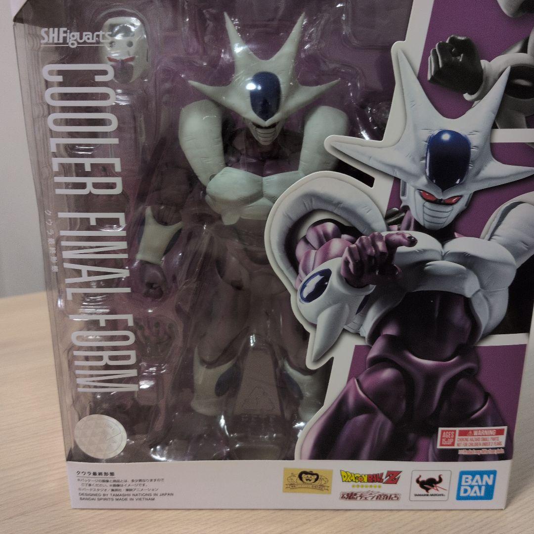 SHフィギュアーツ クウラ 最終形態 初版