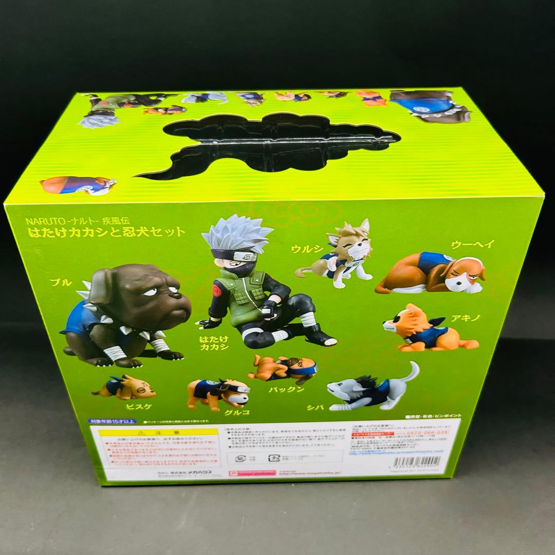G.E.M.シリーズ NARUTO-ナルト- 疾風伝 はたけカカシと忍犬セット