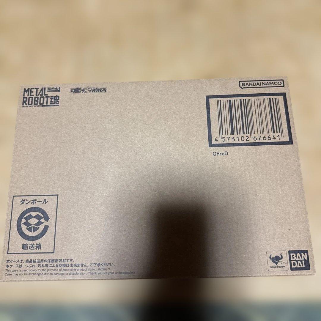 BANDAI L ROBOT魂 GFreD GQuuuuuX
