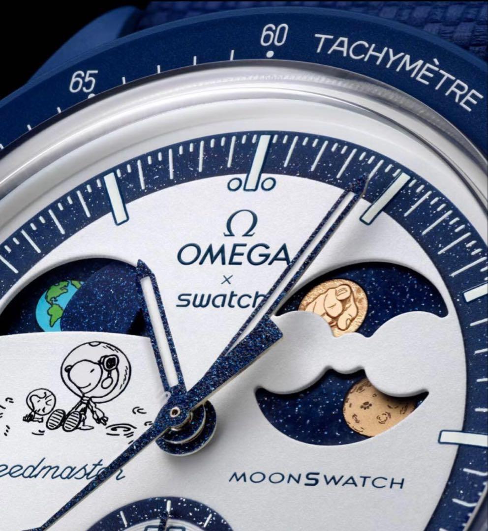 OMEGA x Swatch MoonSwatch スヌーピー XL