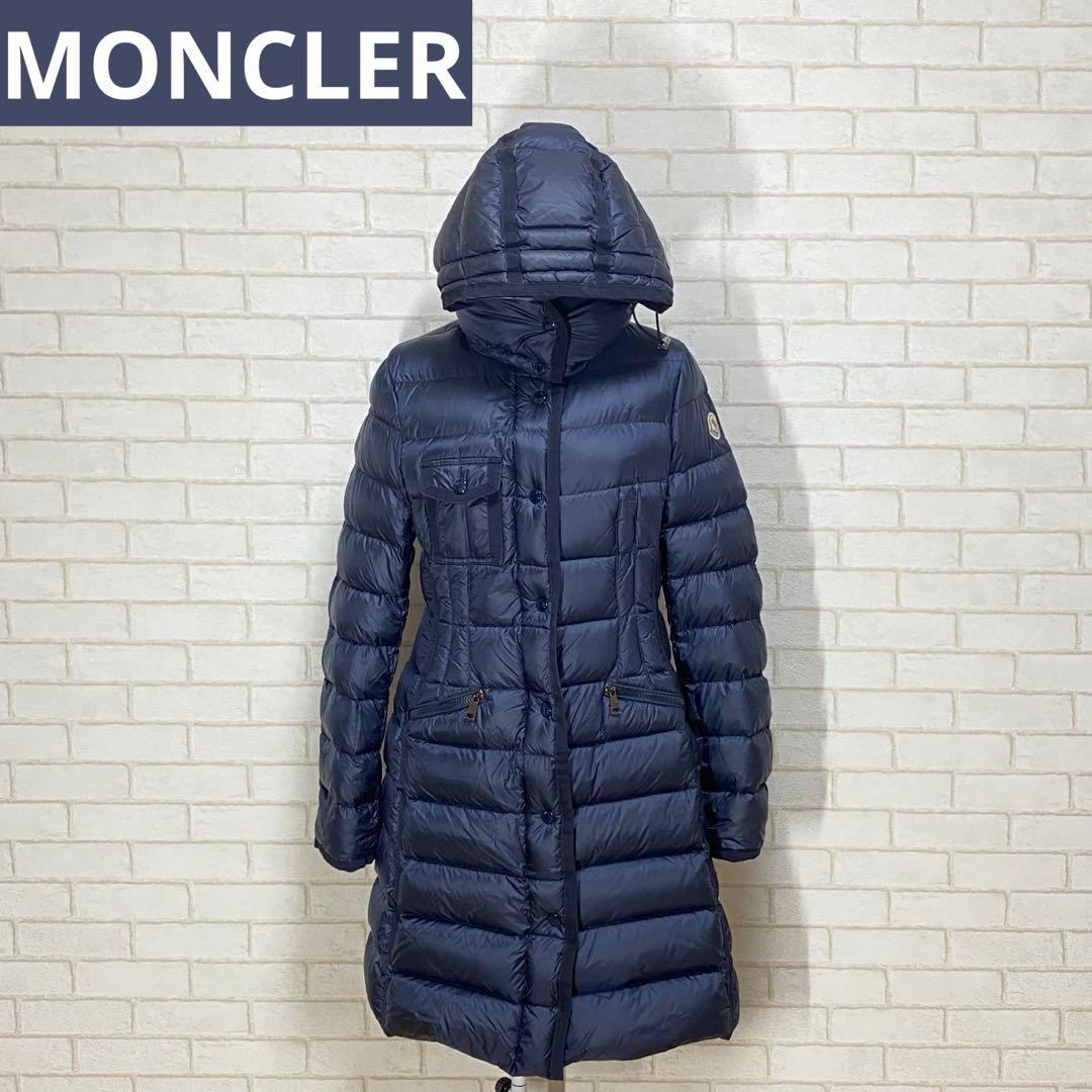 MONCLER モンクレール ダウンコート ダウンジャケット サイズ0