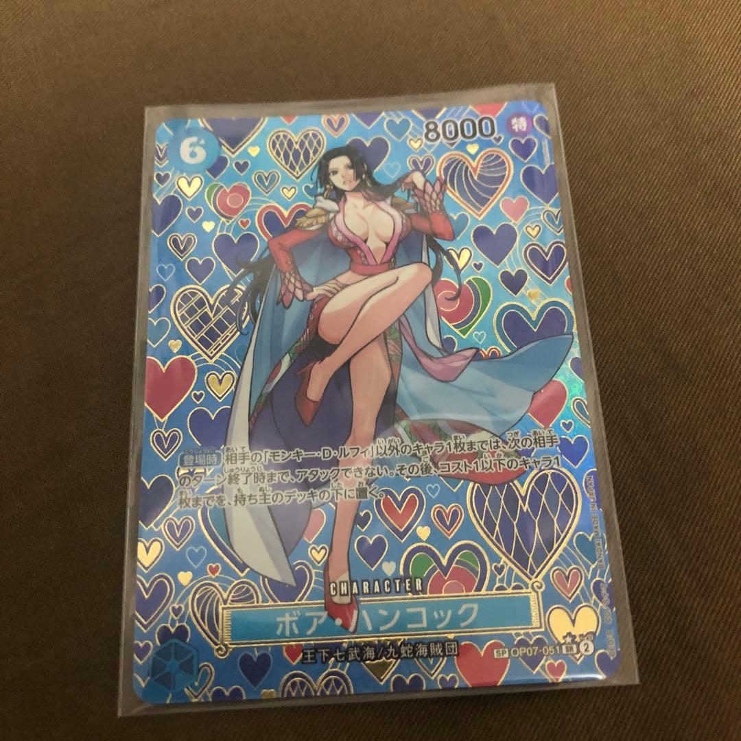 ワンピースカードゲーム　ボア・ハンコック和柄 ボア・ハンコック SR-SPC :和柄アート [OP14-112](ブースターパック