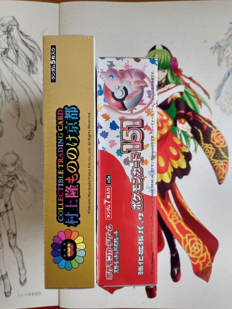 村上隆 もののけ京都 1BOX ポケモンカード151 1BOX シュリンク付き
