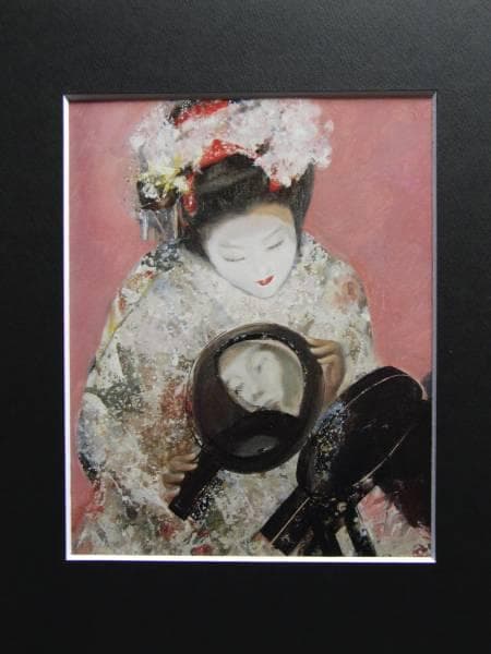 鶴岡義雄、合せ鏡、希少限定大判画集画、新品高級額装付