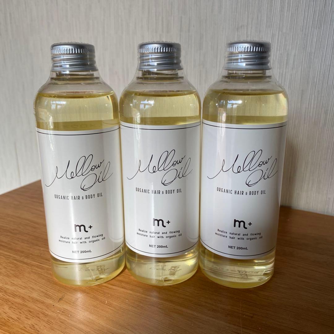 m+ エムプラスメロウオイル ヘアオイル ボディオイル 200ml 3本