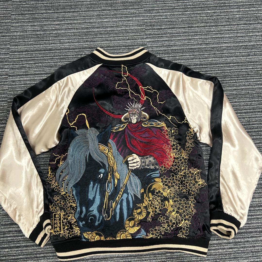 北斗の拳　ラオウ　リバーシブル　スカジャン　Lサイズ