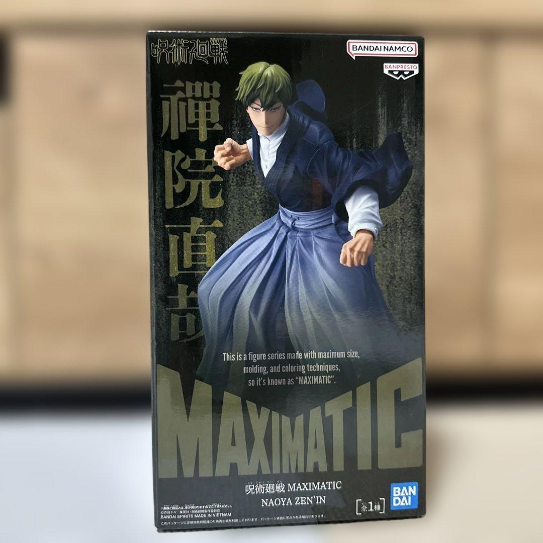 BANDAI 呪術廻戦 MAXIMATIC 禪院直哉 フィギュア - メルカリ