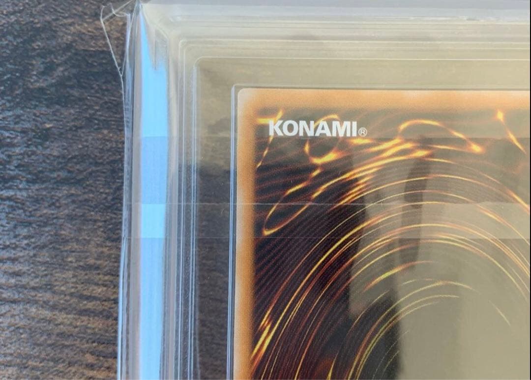 微青艶】青眼の白龍 レリーフ SM-51 ARS10 極美品 - メルカリ