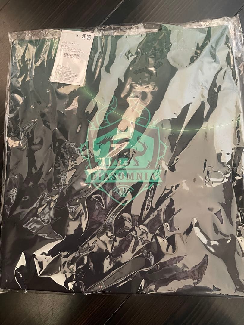 ツイステッドワンダーランド ディアソムニア寮福袋 まとめ売り その他