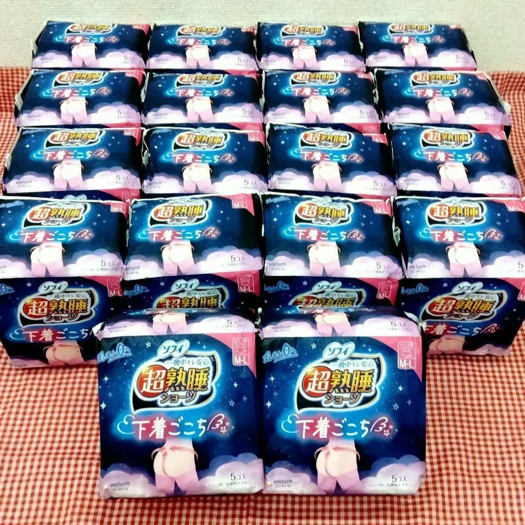 超特価！ ソフィ 超熟睡ショーツ　M/L 5個入り　18パックで計90個です♪