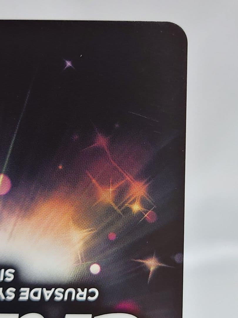 クルセイド マイ・コバヤシ Sec スーパーロボット大戦OG レビ