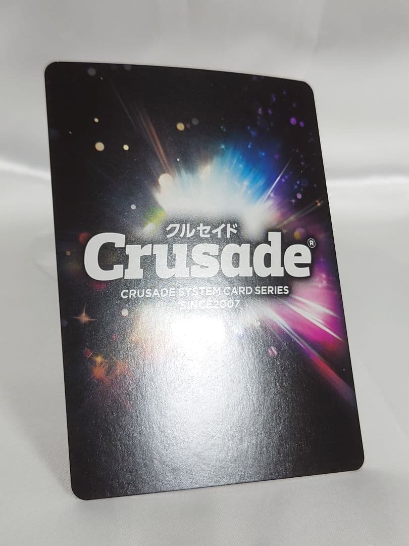 クルセイド マイ・コバヤシ Sec スーパーロボット大戦OG レビ