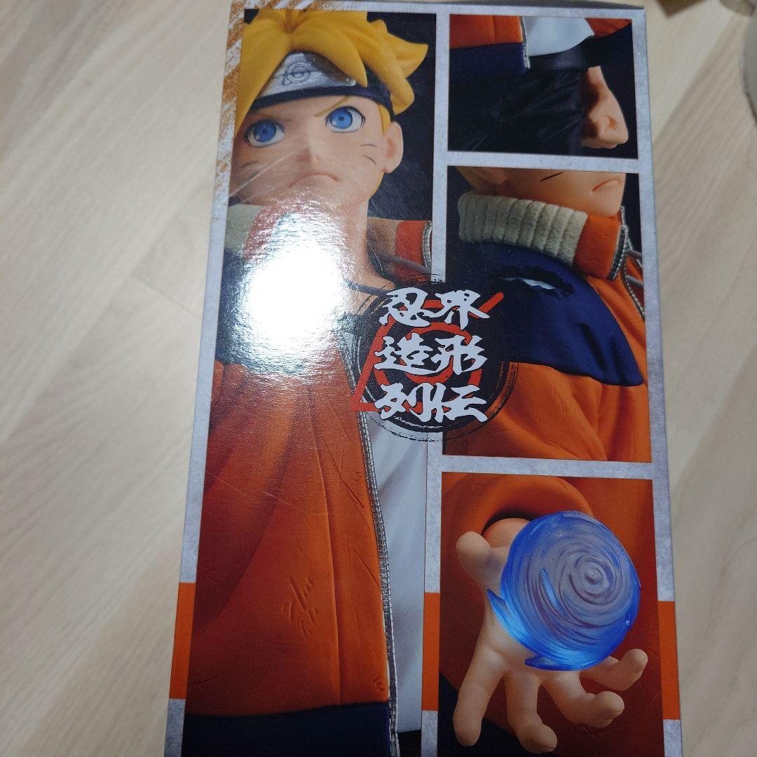 BORUTO GENERATIONS 忍界造形列伝 うずまきボルト - メルカリ