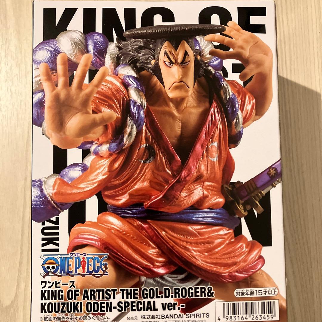 ワンピース KING OF ARTIST FIGURE 光月 おでん フィギュア - メルカリ