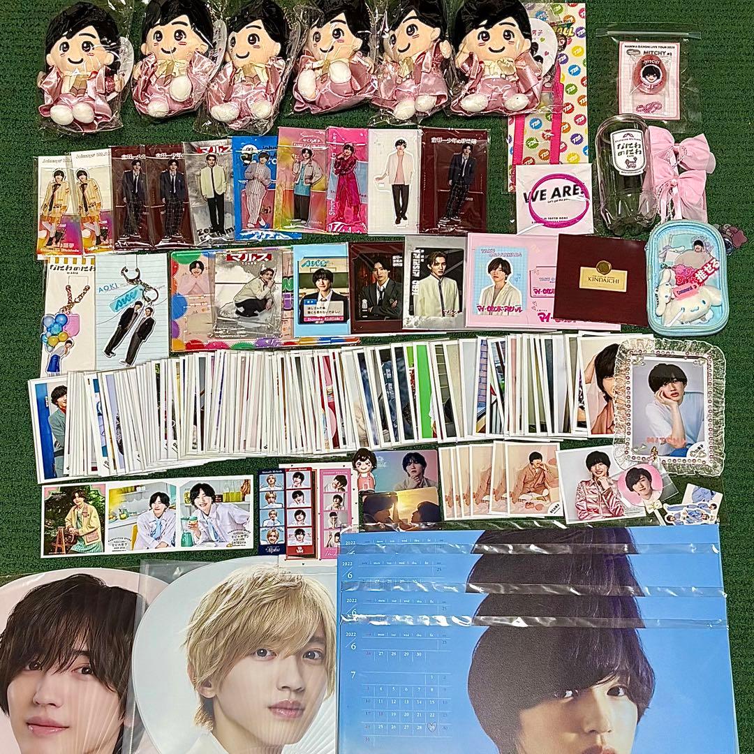 なにわ男子 道枝駿佑 ちびぬい アクスタ 指人形 ブロマイド グッズ大量 まとめ なにわ男子 道枝駿佑 指人形 フォトカードホルダー ちびぬい GU グッズ