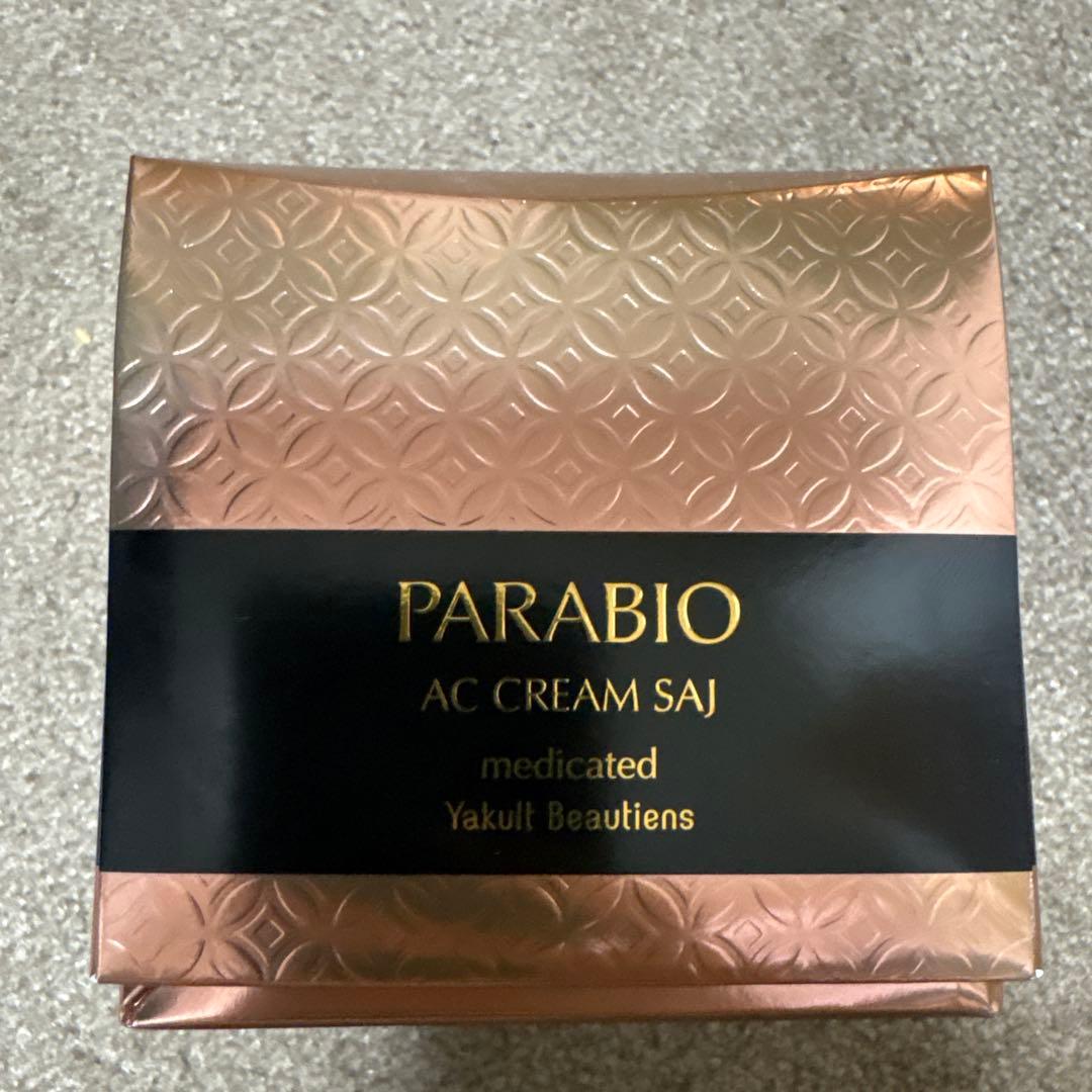 新品未使用 パラビオ ACセラム サイ 30g パラビオ　ACクリーム　サイe