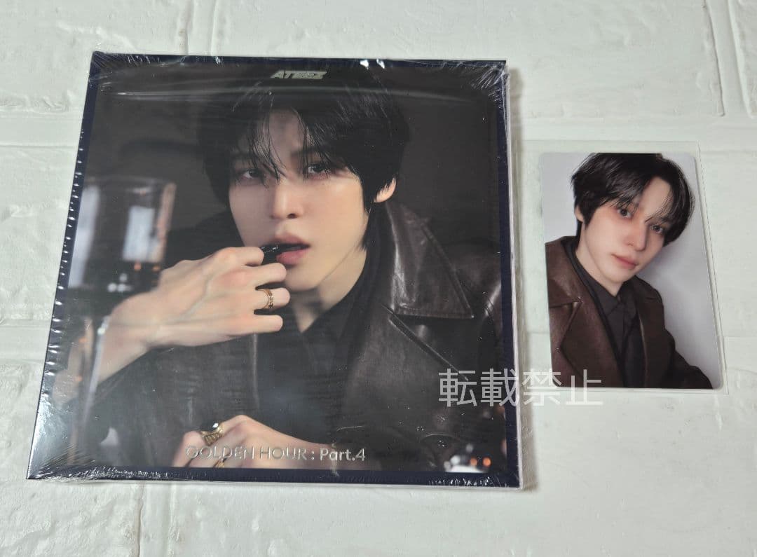 ATEEZ golden hour 4 ユノ デジパック トレカ 未再生新品⑥ - メルカリ