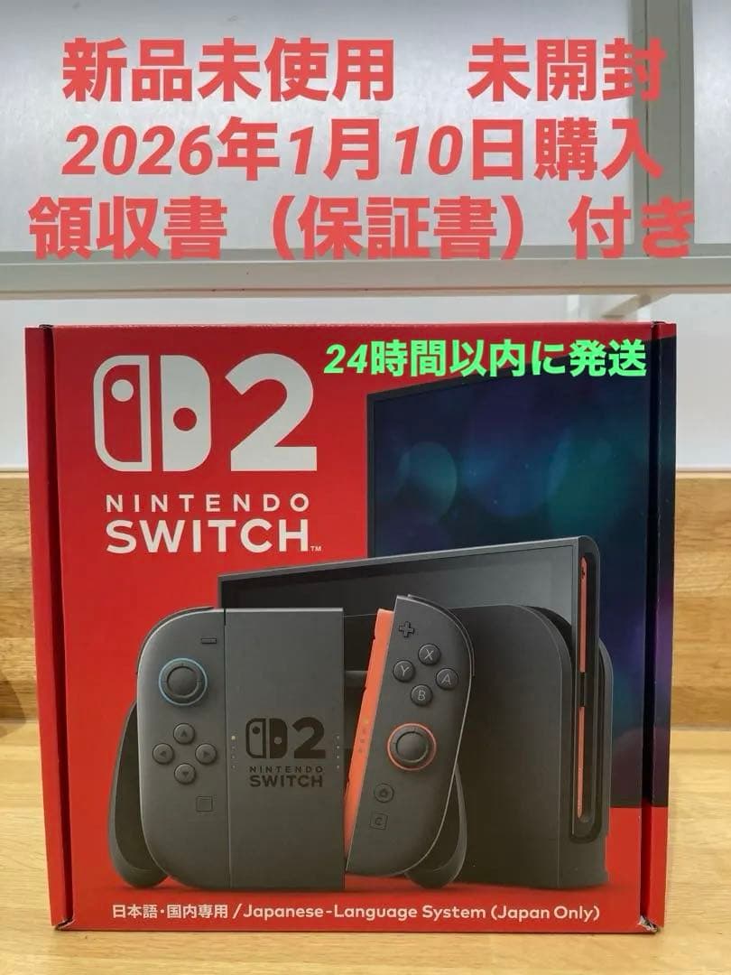 m82435645902_1.jpg?1768038915