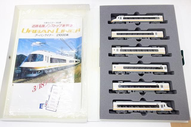 KATO 10-162 近畿日本鉄道 21000系電車アーバンライナー6両セット