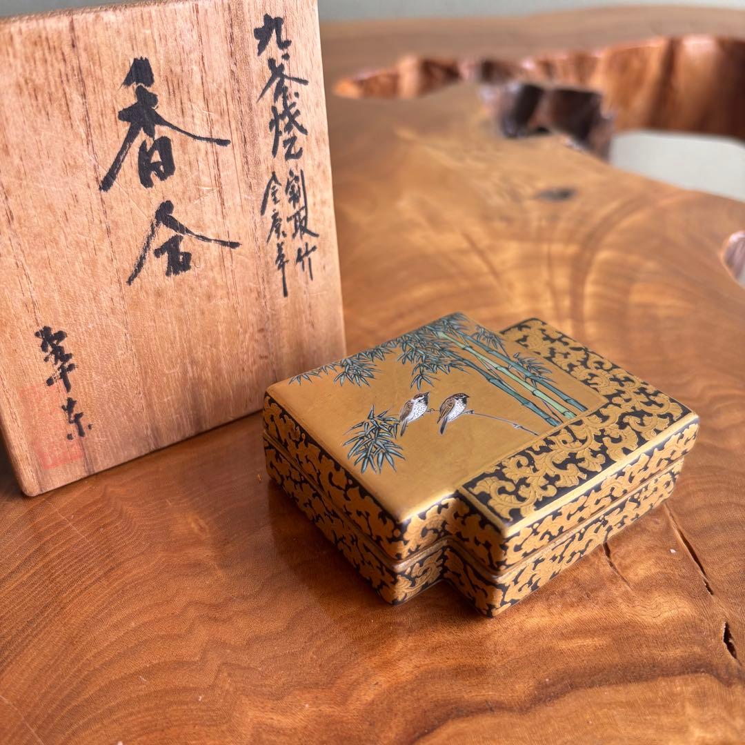 九谷焼 香合 清水翠東作 茶道具 共箱 九谷焼 香合 清水翠東作 茶道具 共箱 - メルカリ