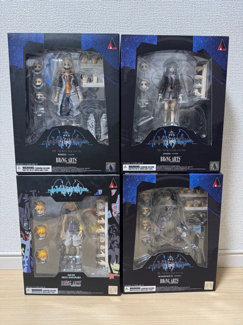 ブリングアーツ すばらしきこのせかい まとめ売り