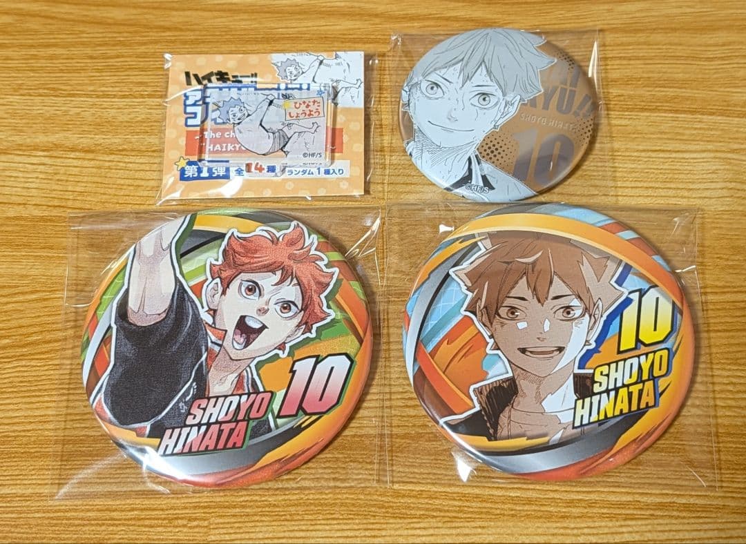 ハイキュー!! ファンパーク アクリルminiフィギュア 缶バッジ 日向翔陽