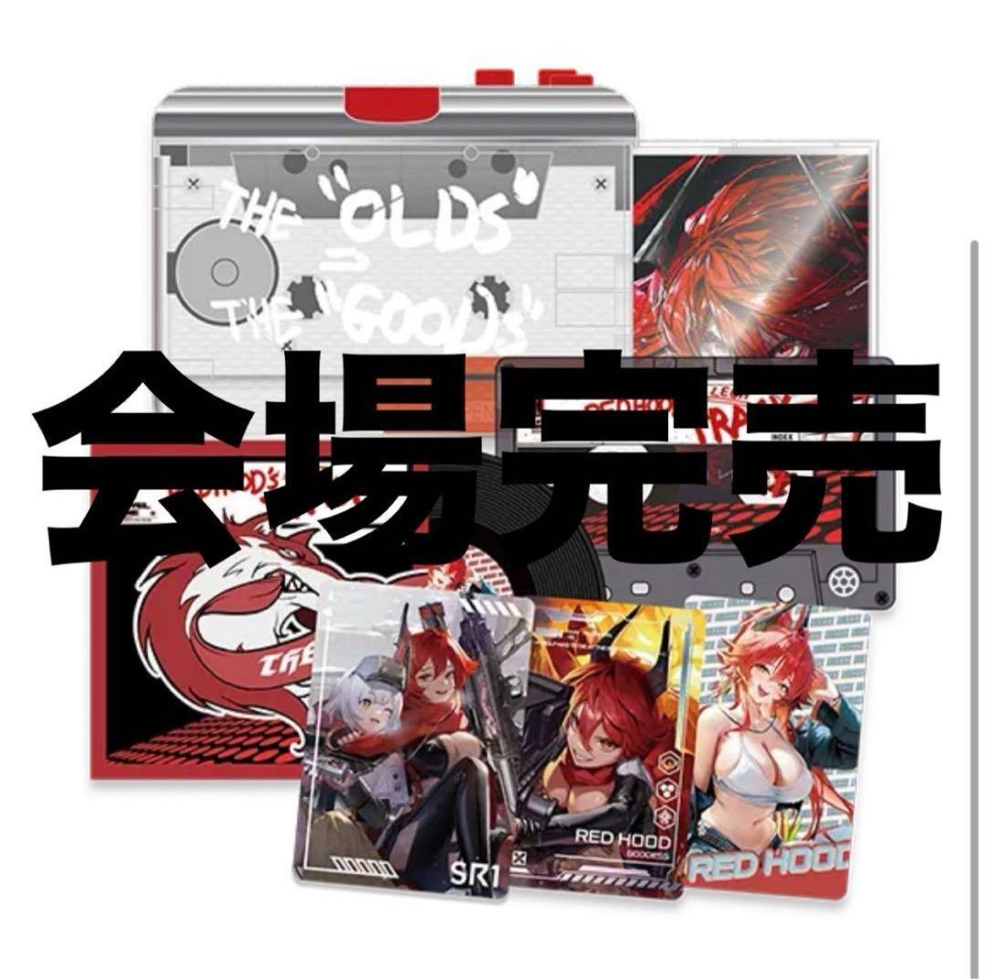 AGF2025 レッドフード レジット トラック REWIND NIKKE 韓国 - メルカリ