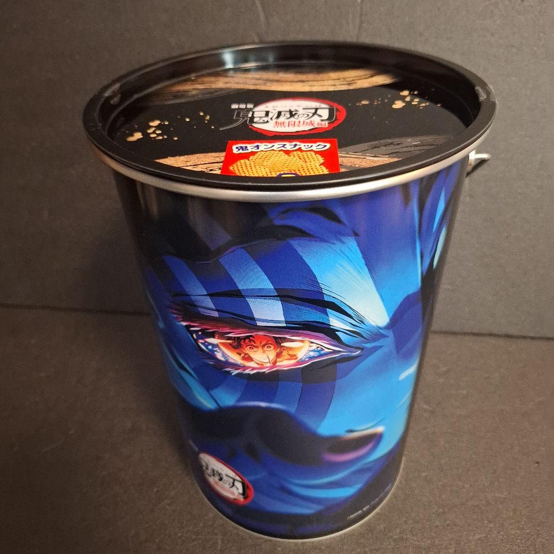 鬼滅の刃 絆ノ装 鬼ノ装 フィギュア 無限城編 鬼オンスナックBIG缶 猗